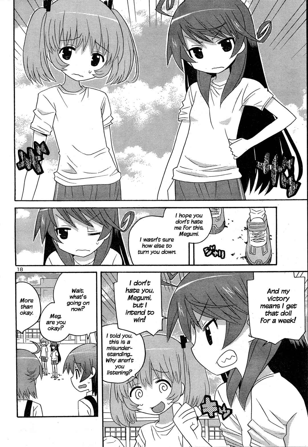 Page 18 Chapter 1 Megumis Milk