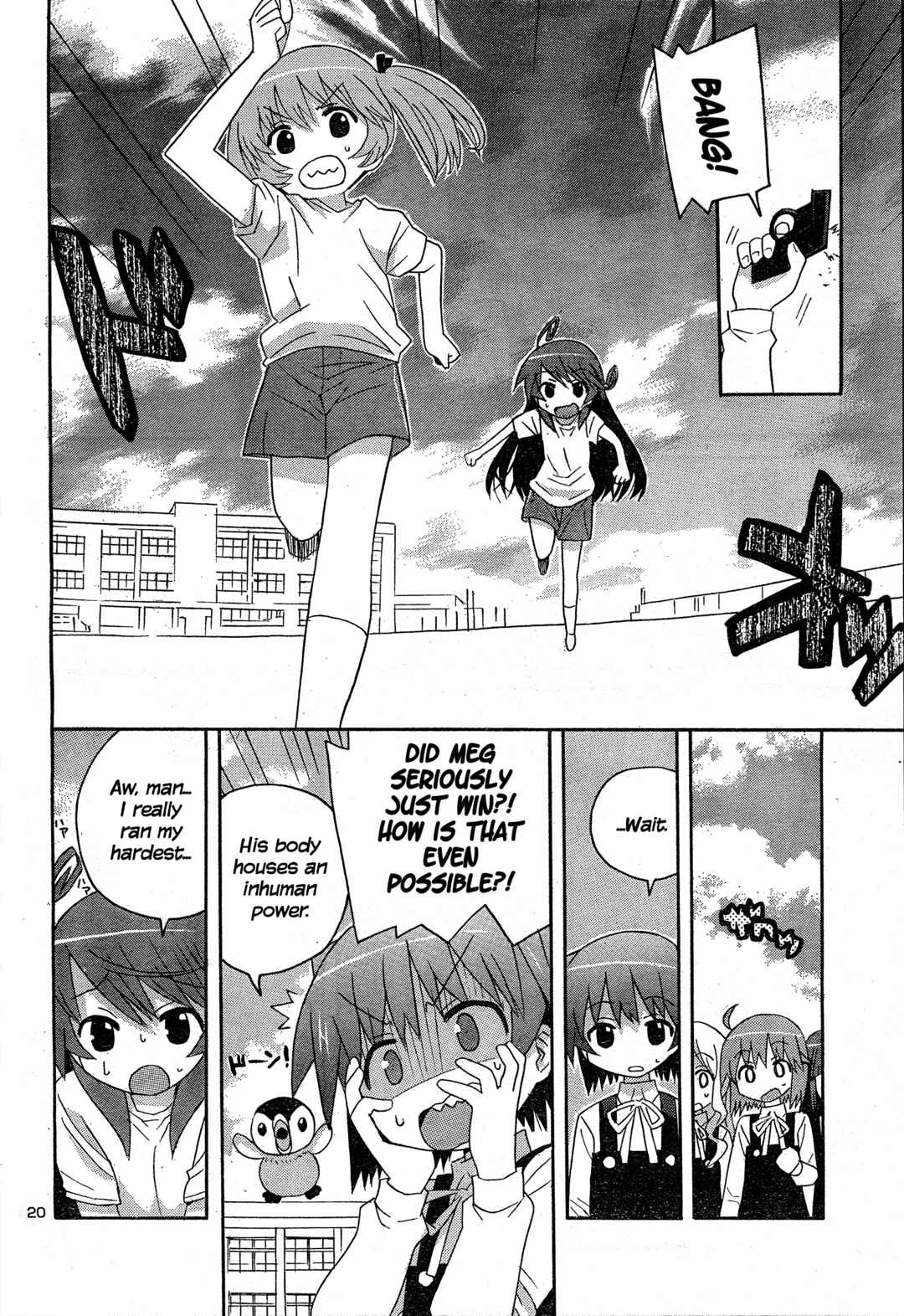 Page 20 Chapter 1 Megumis Milk