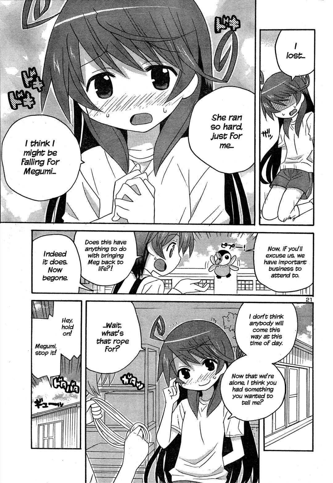 Page 21 Chapter 1 Megumis Milk