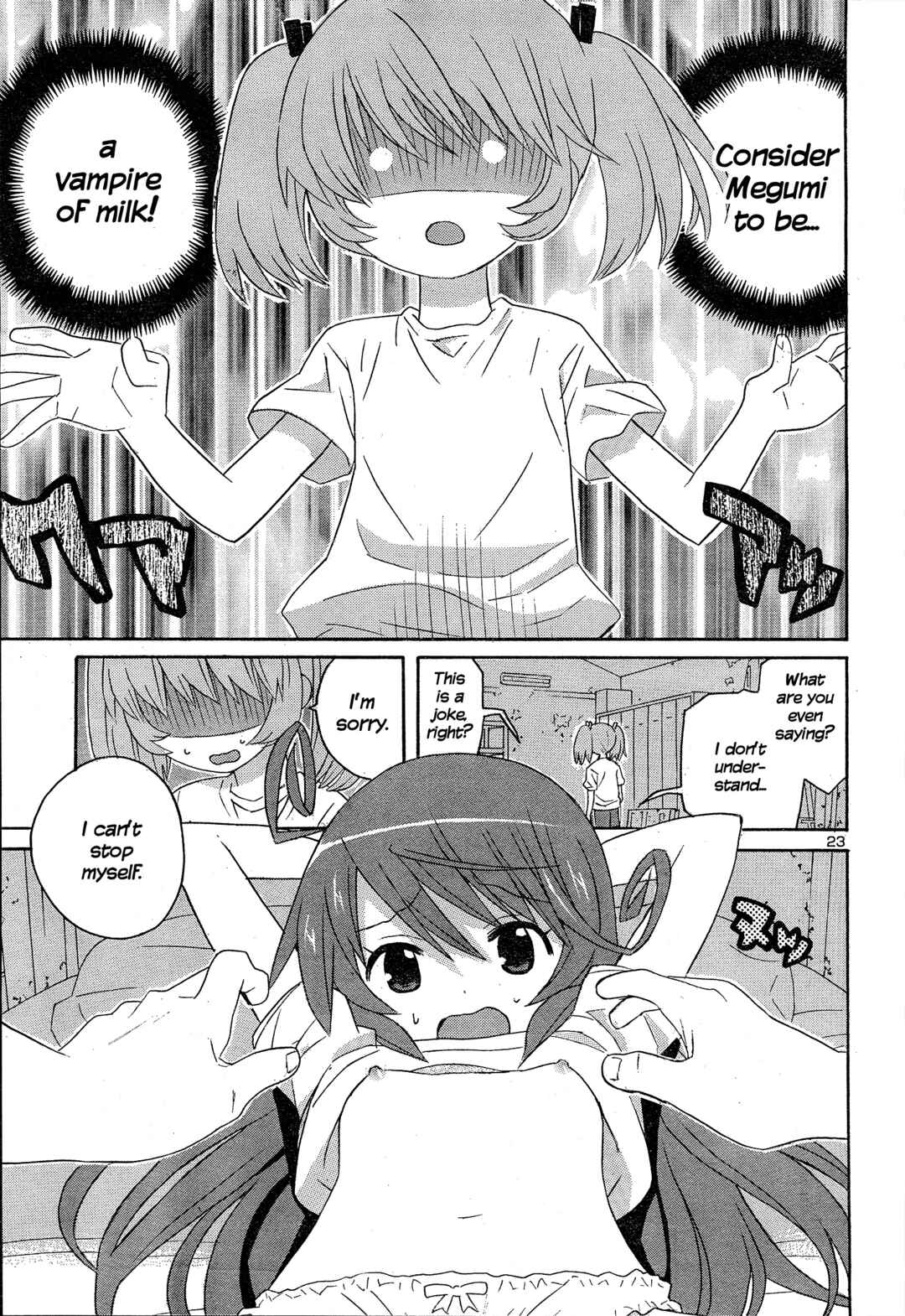Page 23 Chapter 1 Megumis Milk