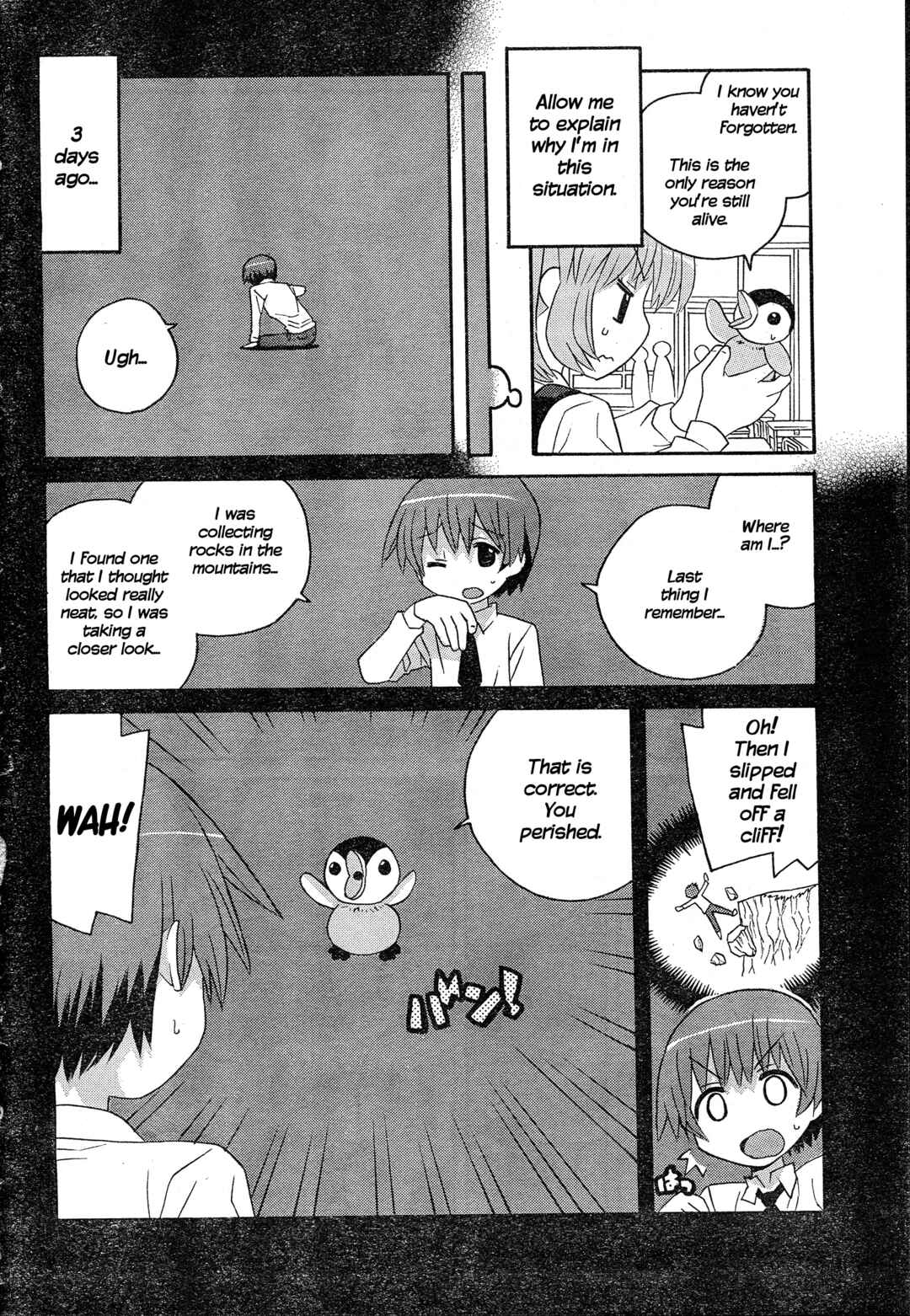 Page 4 Chapter 1 Megumis Milk