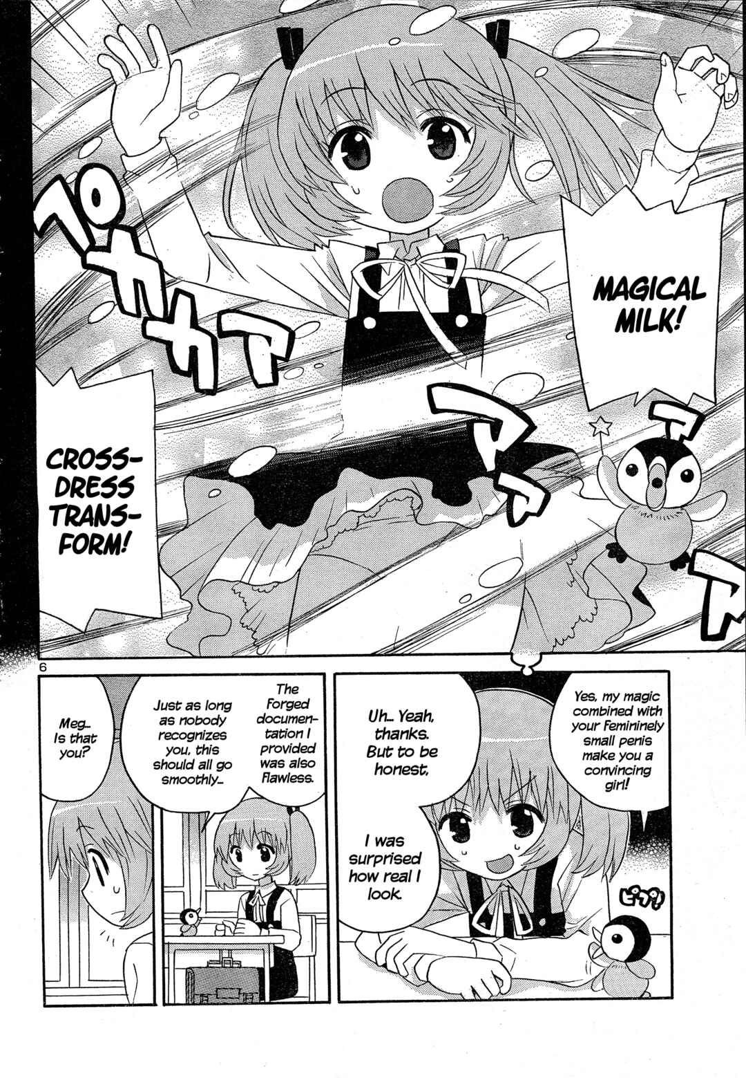 Page 6 Chapter 1 Megumis Milk