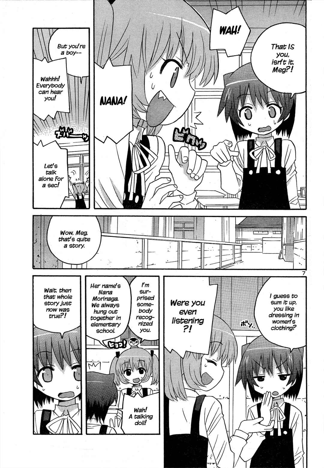 Page 7 Chapter 1 Megumis Milk