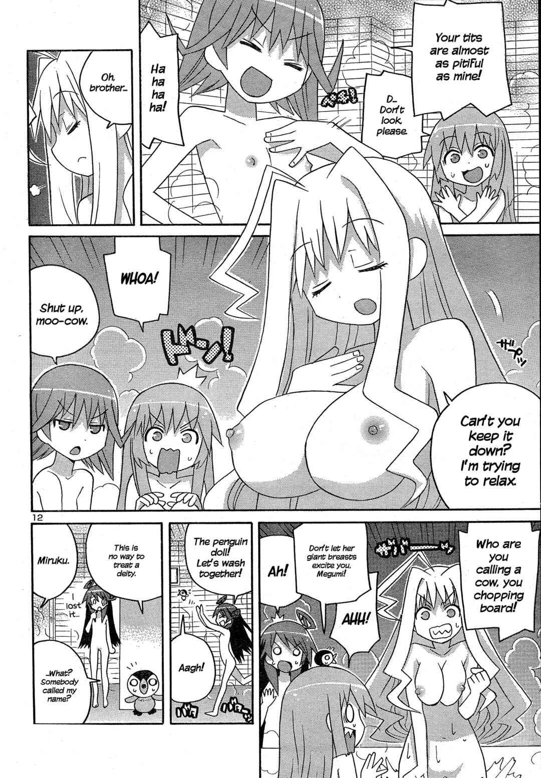 Page 12 Chapter 4 Megumis Milk