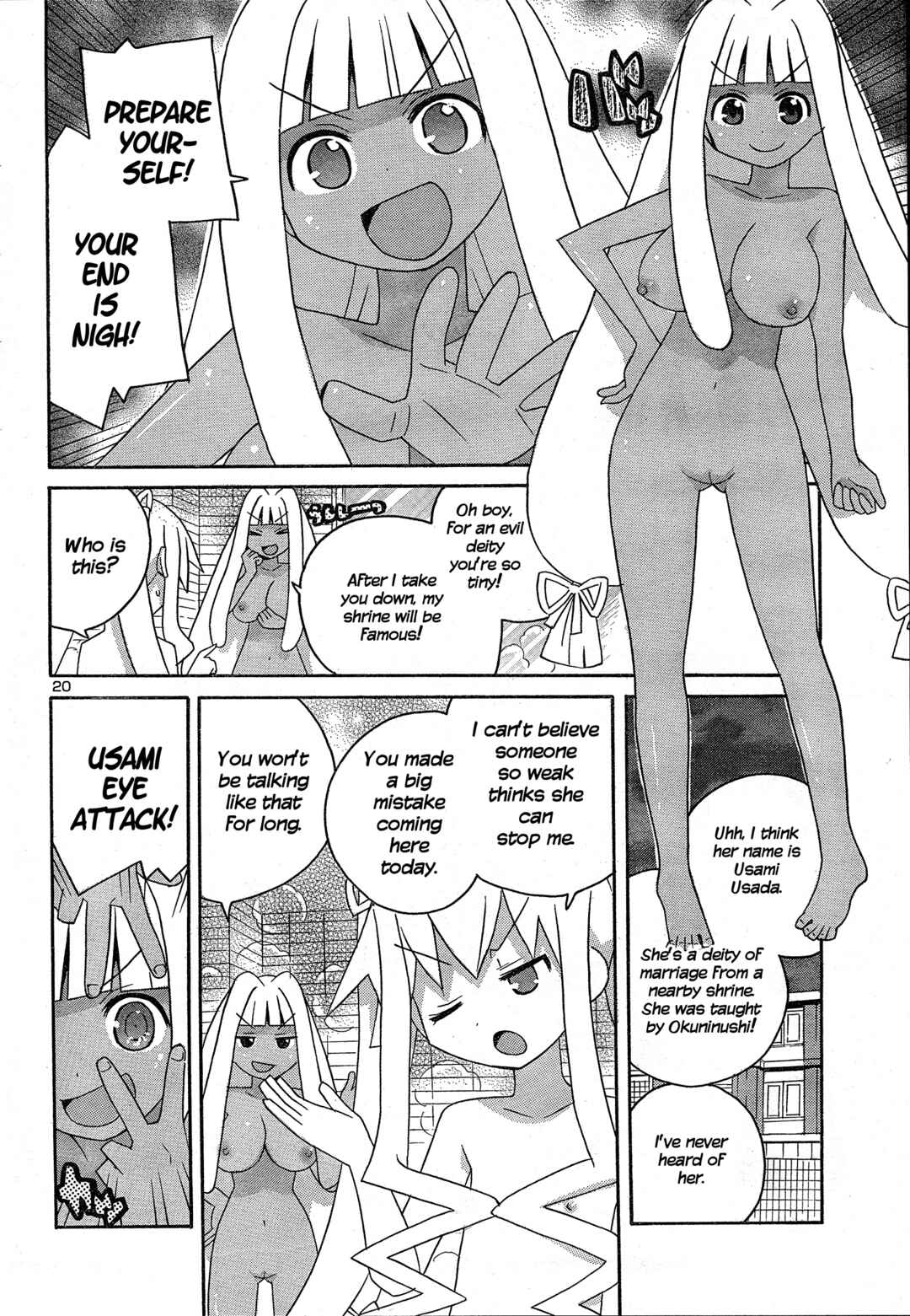 Page 20 Chapter 4 Megumis Milk