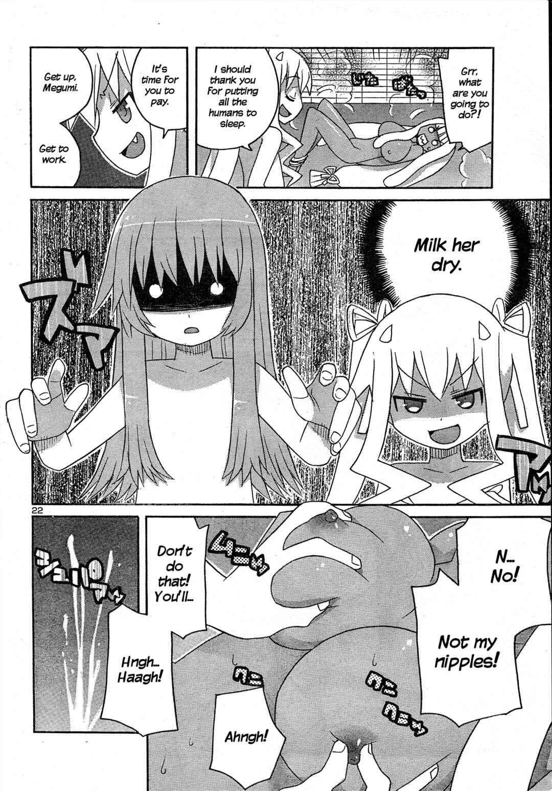 Page 22 Chapter 4 Megumis Milk