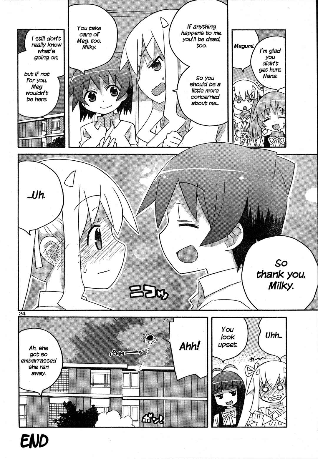 Page 24 Chapter 4 Megumis Milk