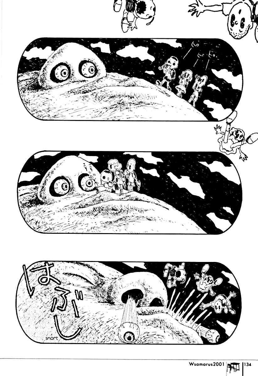 Page 23 Chapter 5 Wsamarus 2001