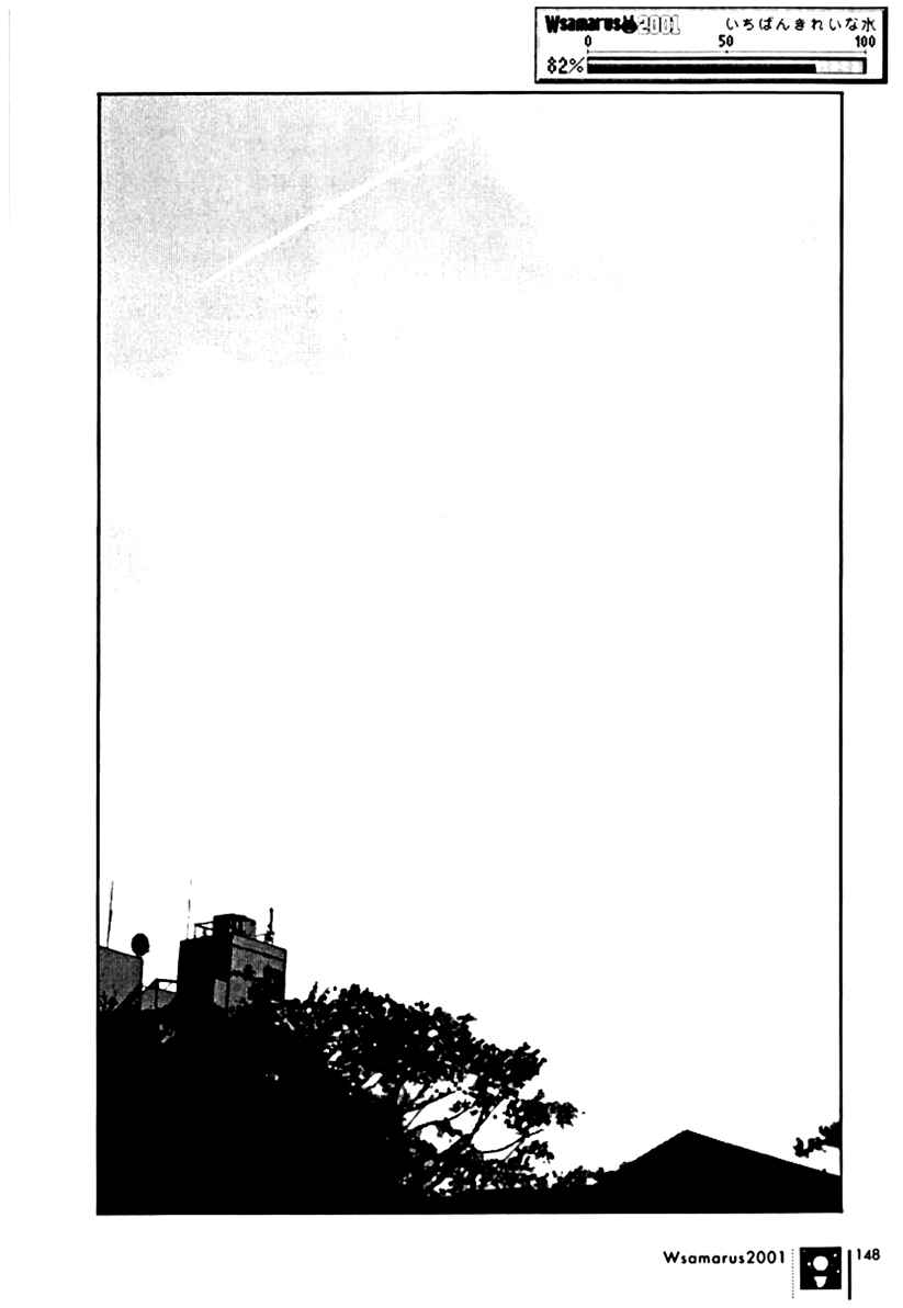Page 10 Chapter 6 Wsamarus 2001