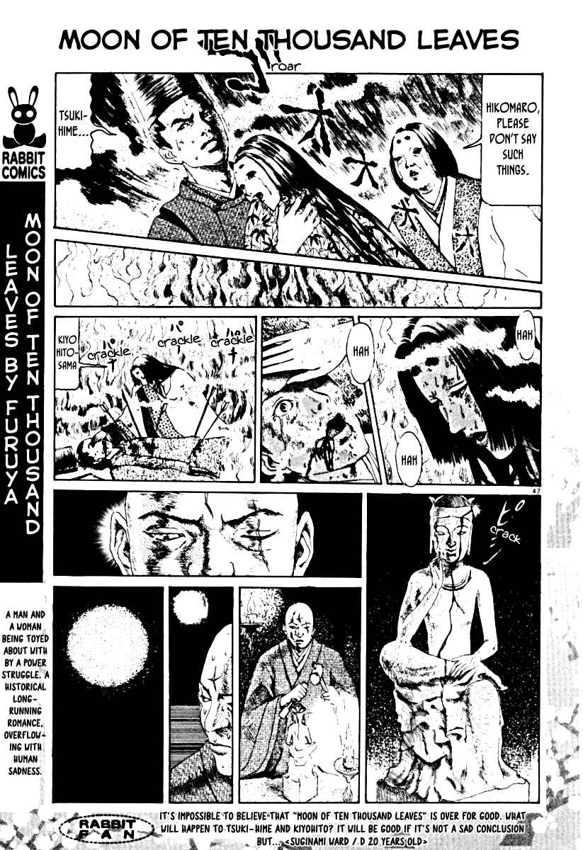Page 7 Chapter 6 Wsamarus 2001
