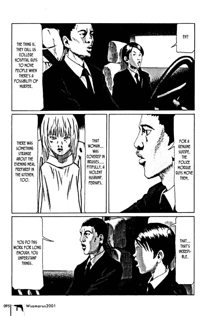 Page 21 Chapter 4 Wsamarus 2001