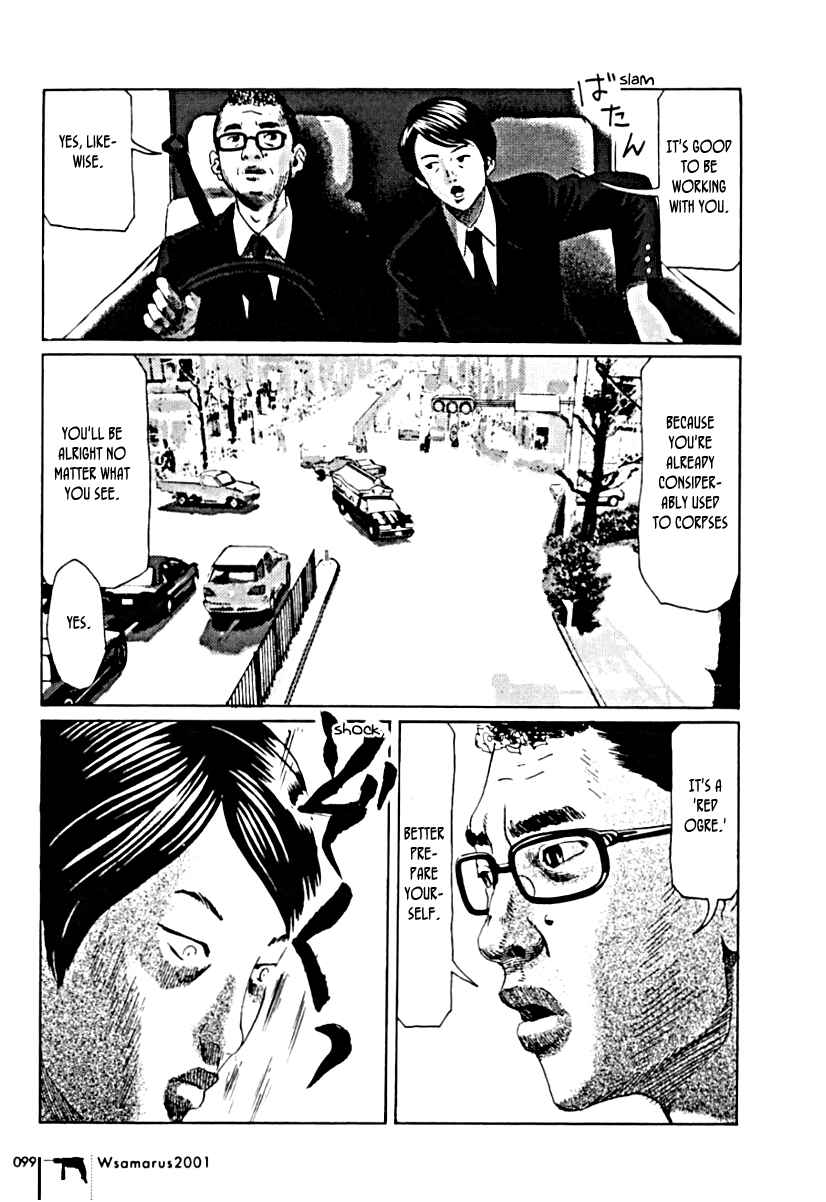 Page 25 Chapter 4 Wsamarus 2001