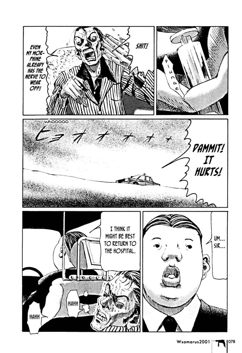 Page 4 Chapter 4 Wsamarus 2001
