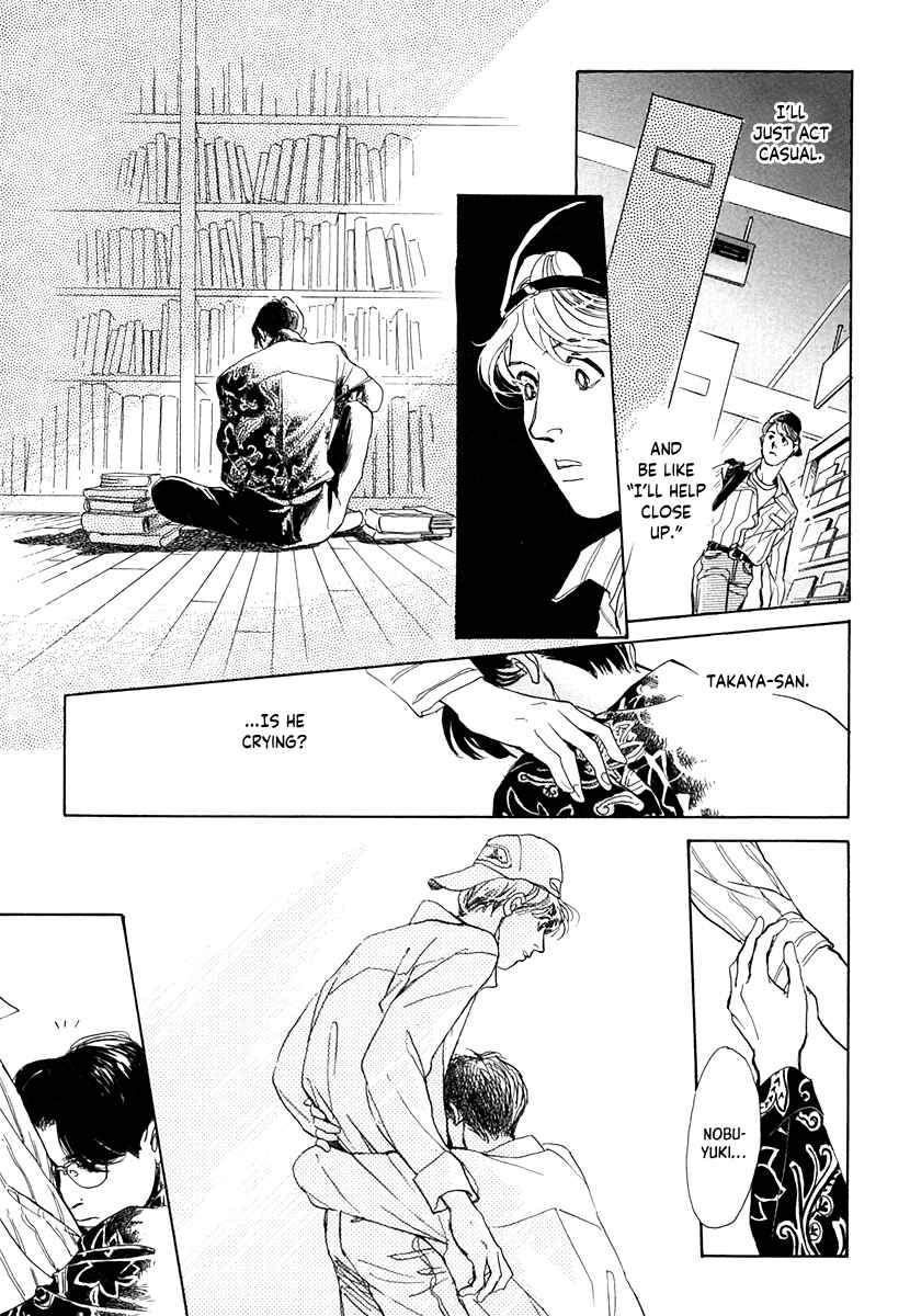 Page 11 Chapter 6 Itsutsu no Hako no Monogatari