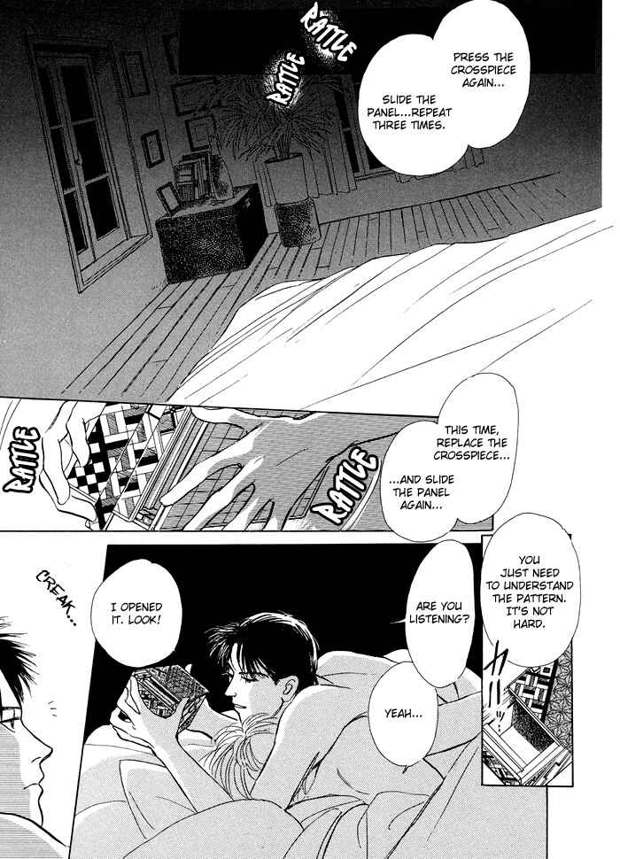 Page 13 Chapter 3 Itsutsu no Hako no Monogatari