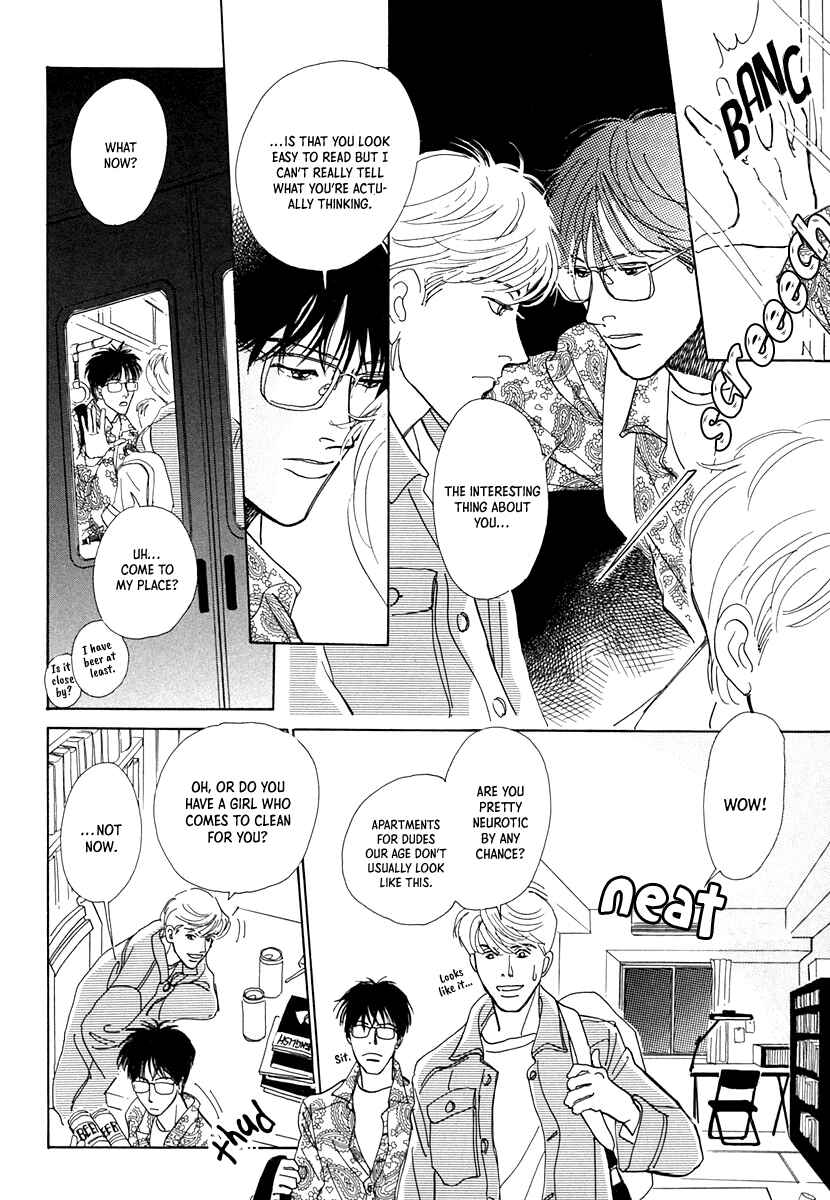 Page 16 Chapter 7 Itsutsu no Hako no Monogatari