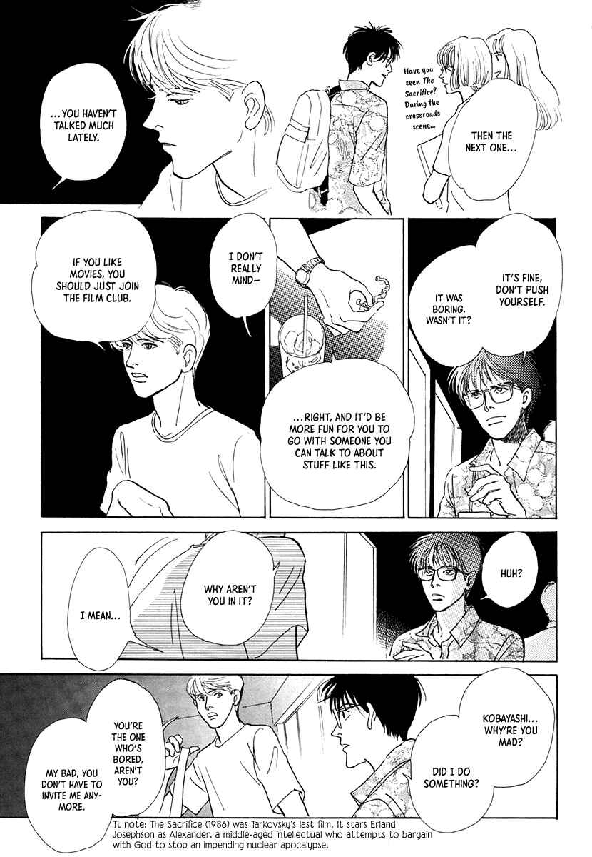 Page 19 Chapter 7 Itsutsu no Hako no Monogatari