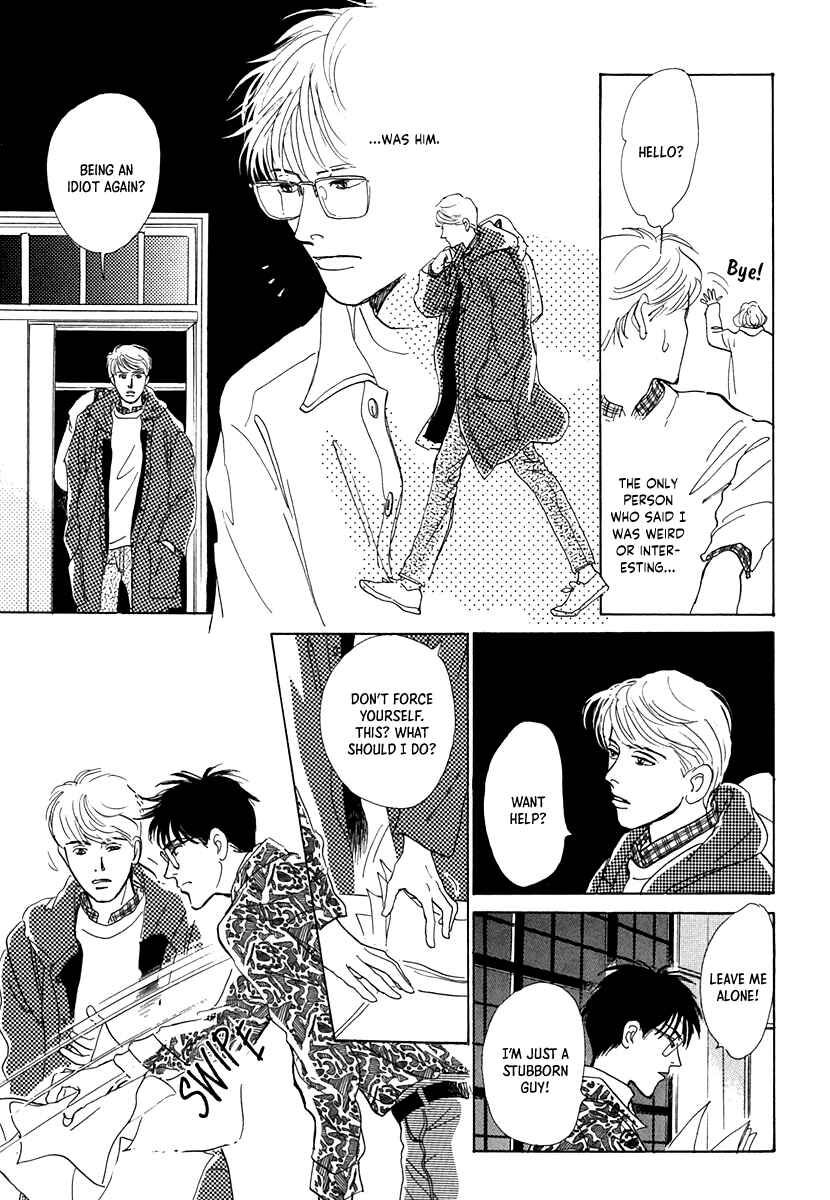 Page 25 Chapter 7 Itsutsu no Hako no Monogatari
