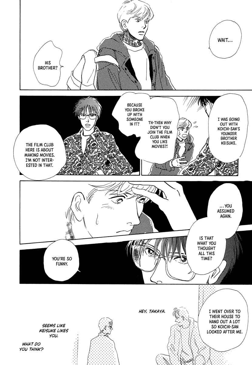 Page 28 Chapter 7 Itsutsu no Hako no Monogatari