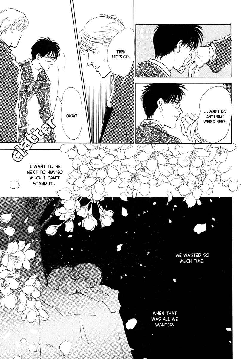 Page 31 Chapter 7 Itsutsu no Hako no Monogatari