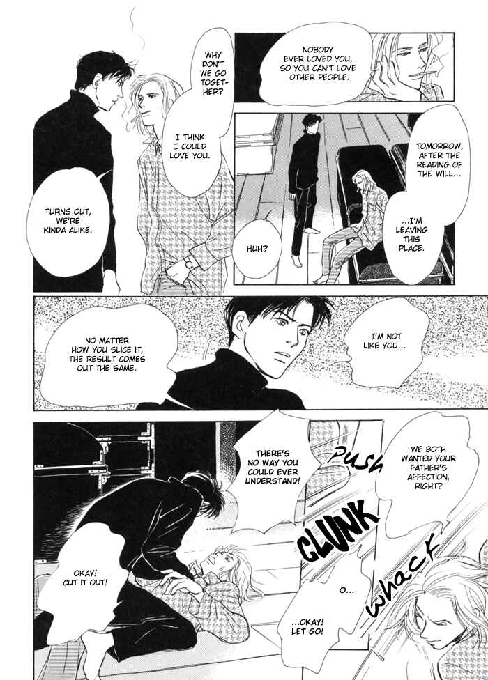 Page 11 Chapter 4 Itsutsu no Hako no Monogatari