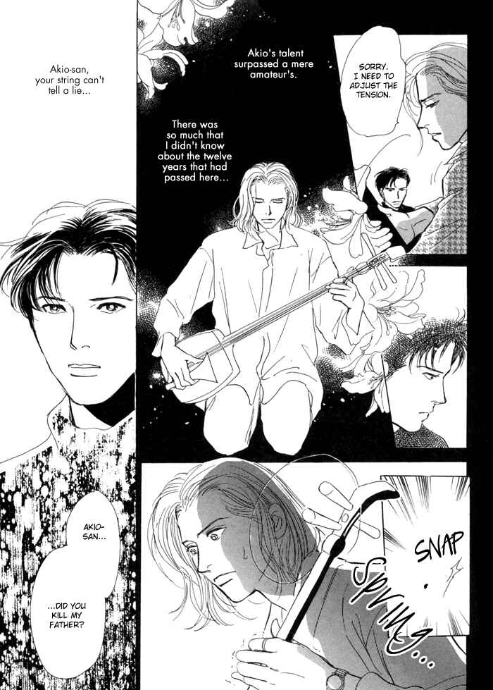 Page 14 Chapter 4 Itsutsu no Hako no Monogatari