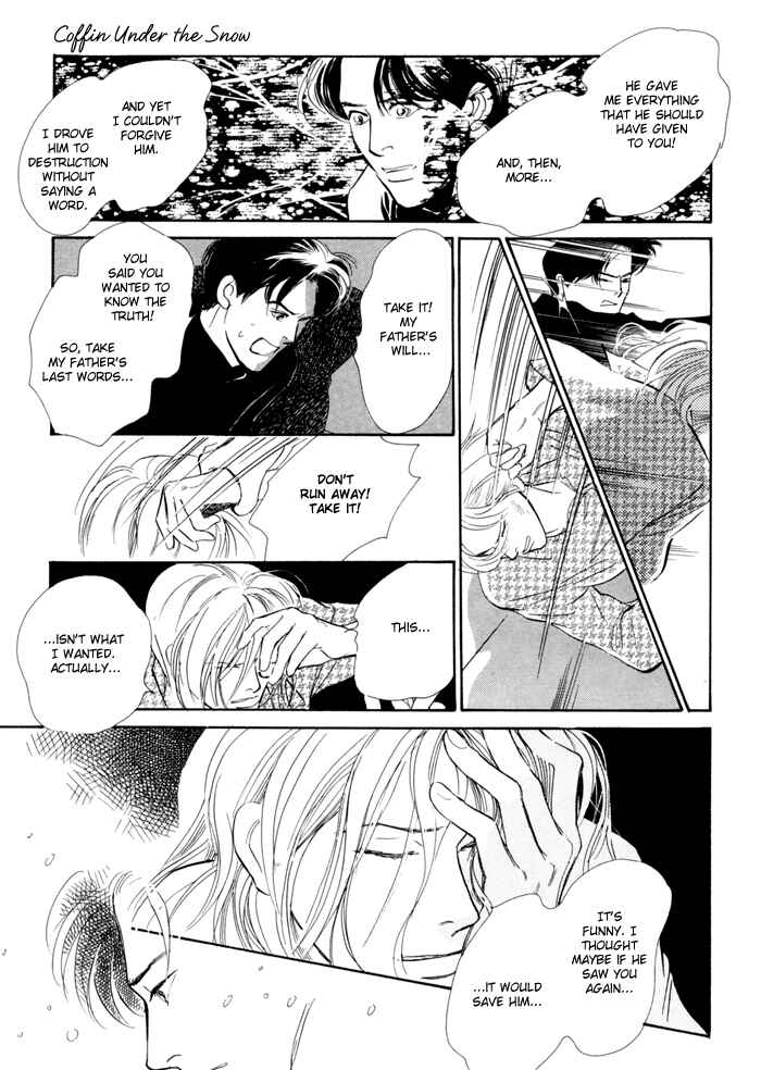 Page 18 Chapter 4 Itsutsu no Hako no Monogatari
