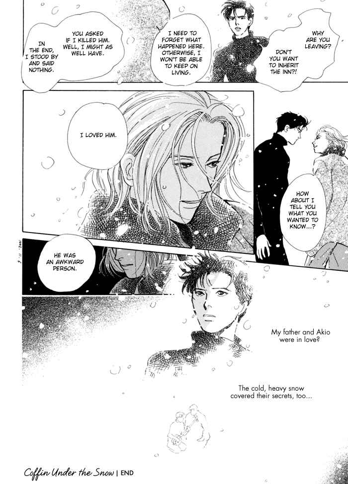 Page 19 Chapter 4 Itsutsu no Hako no Monogatari