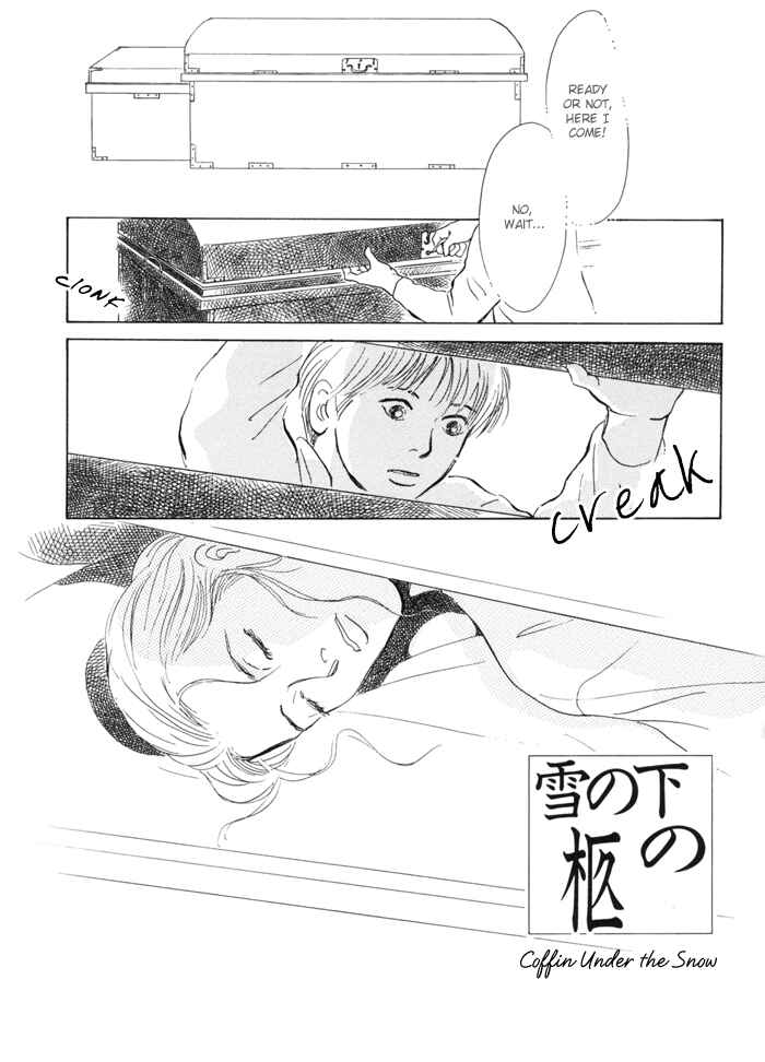 Page 2 Chapter 4 Itsutsu no Hako no Monogatari