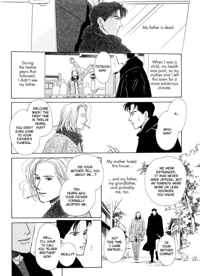 Page 3 Chapter 4 Itsutsu no Hako no Monogatari