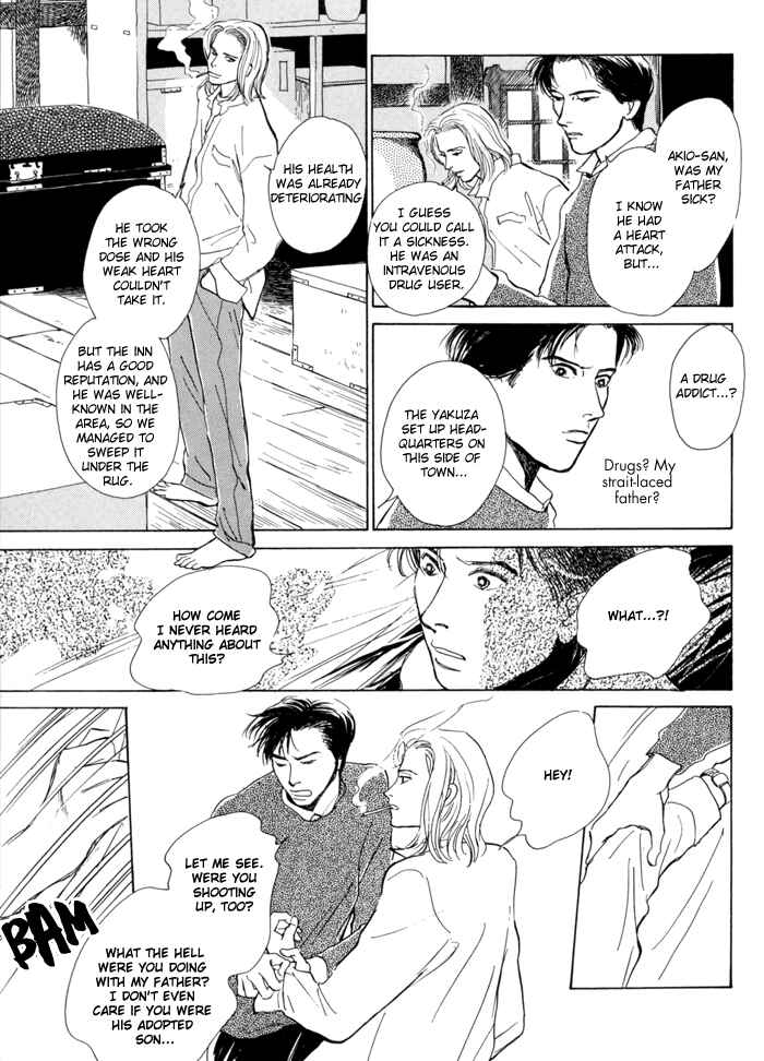 Page 6 Chapter 4 Itsutsu no Hako no Monogatari