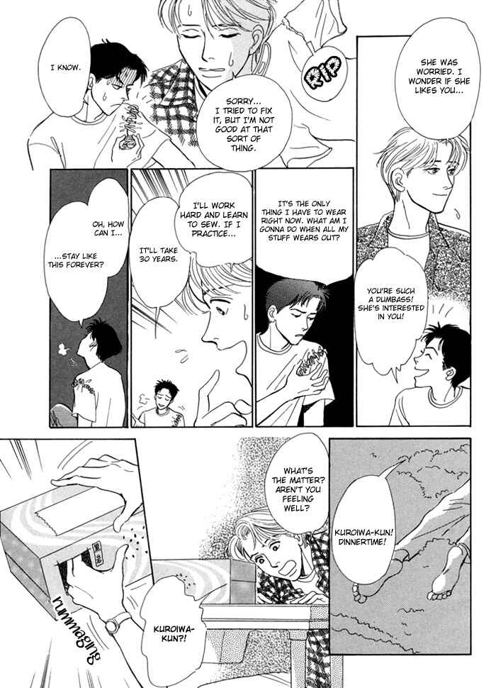 Page 10 Chapter 2 Itsutsu no Hako no Monogatari