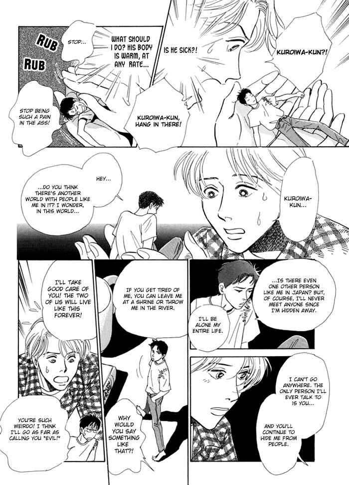 Page 11 Chapter 2 Itsutsu no Hako no Monogatari