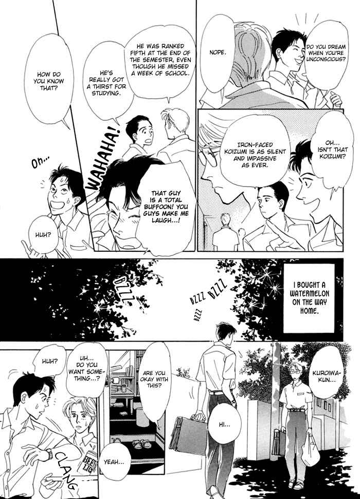 Page 16 Chapter 2 Itsutsu no Hako no Monogatari