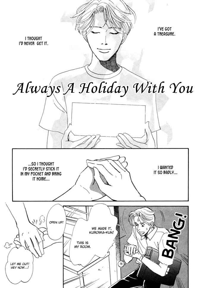 Page 2 Chapter 2 Itsutsu no Hako no Monogatari