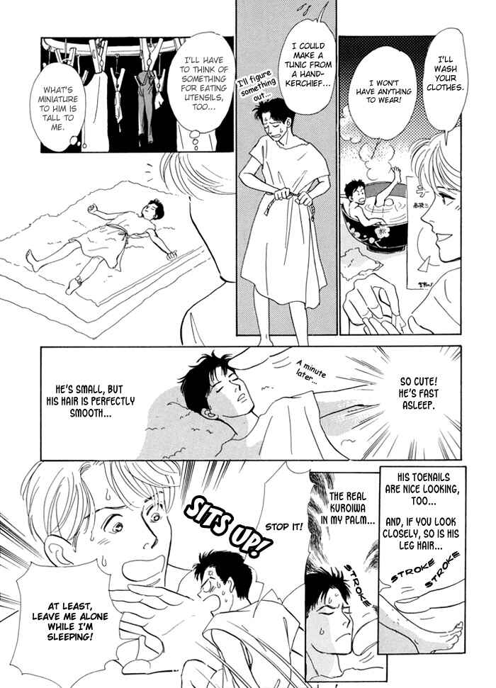 Page 6 Chapter 2 Itsutsu no Hako no Monogatari