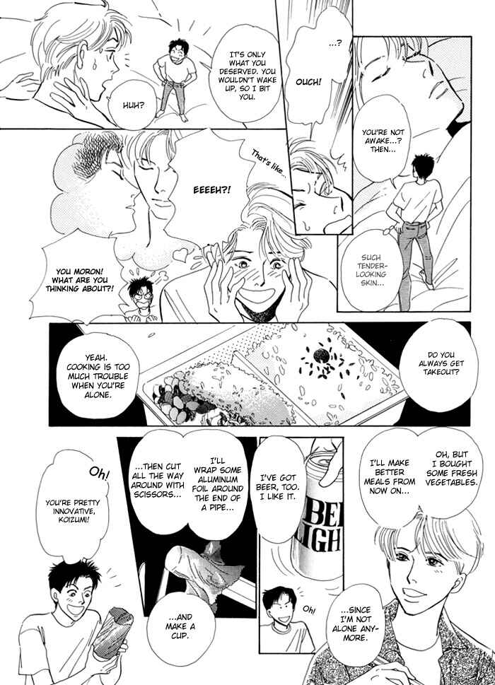 Page 8 Chapter 2 Itsutsu no Hako no Monogatari
