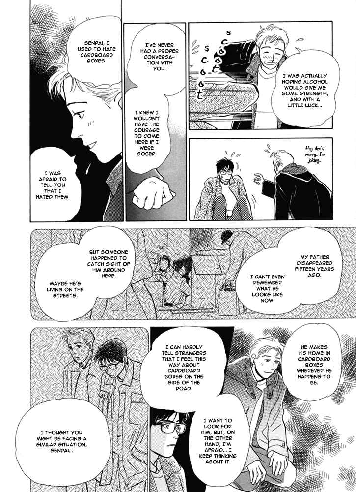 Page 15 Chapter 5 Itsutsu no Hako no Monogatari