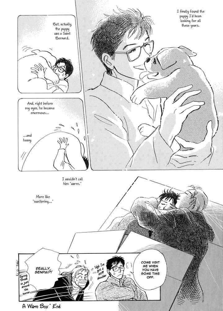 Page 17 Chapter 5 Itsutsu no Hako no Monogatari