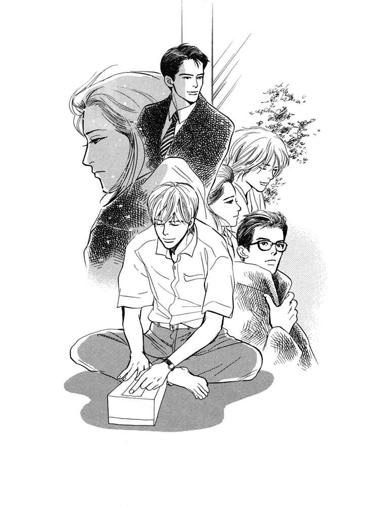 Page 18 Chapter 5 Itsutsu no Hako no Monogatari