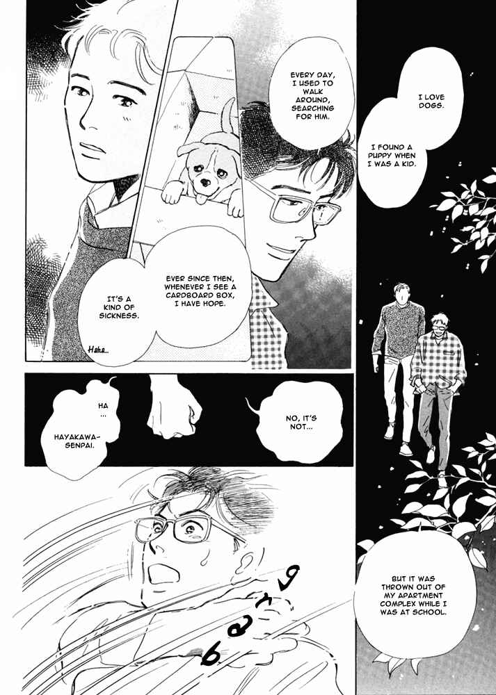 Page 7 Chapter 5 Itsutsu no Hako no Monogatari