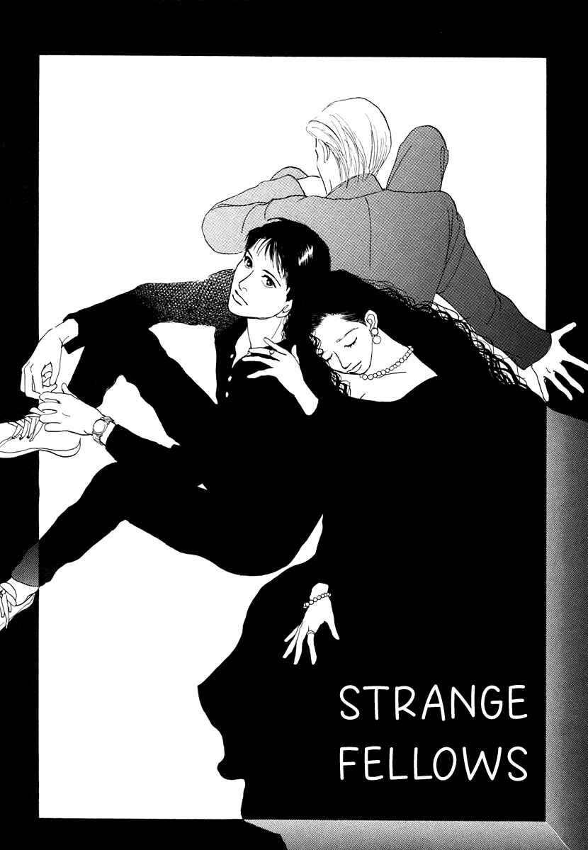 Page 1 Chapter 8 Itsutsu no Hako no Monogatari