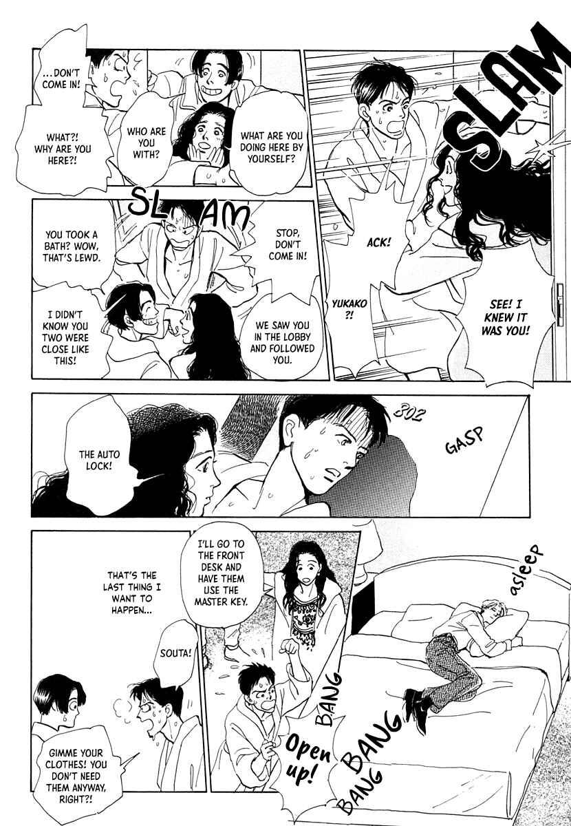 Page 14 Chapter 8 Itsutsu no Hako no Monogatari