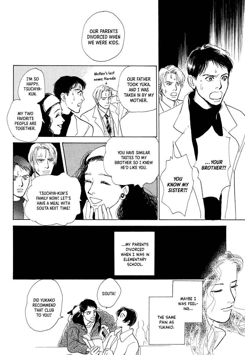 Page 28 Chapter 8 Itsutsu no Hako no Monogatari