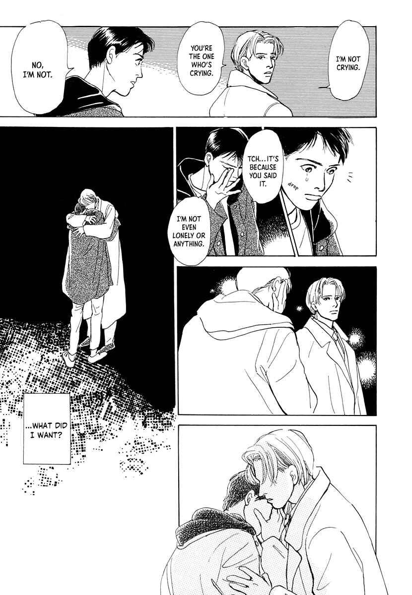 Page 33 Chapter 8 Itsutsu no Hako no Monogatari