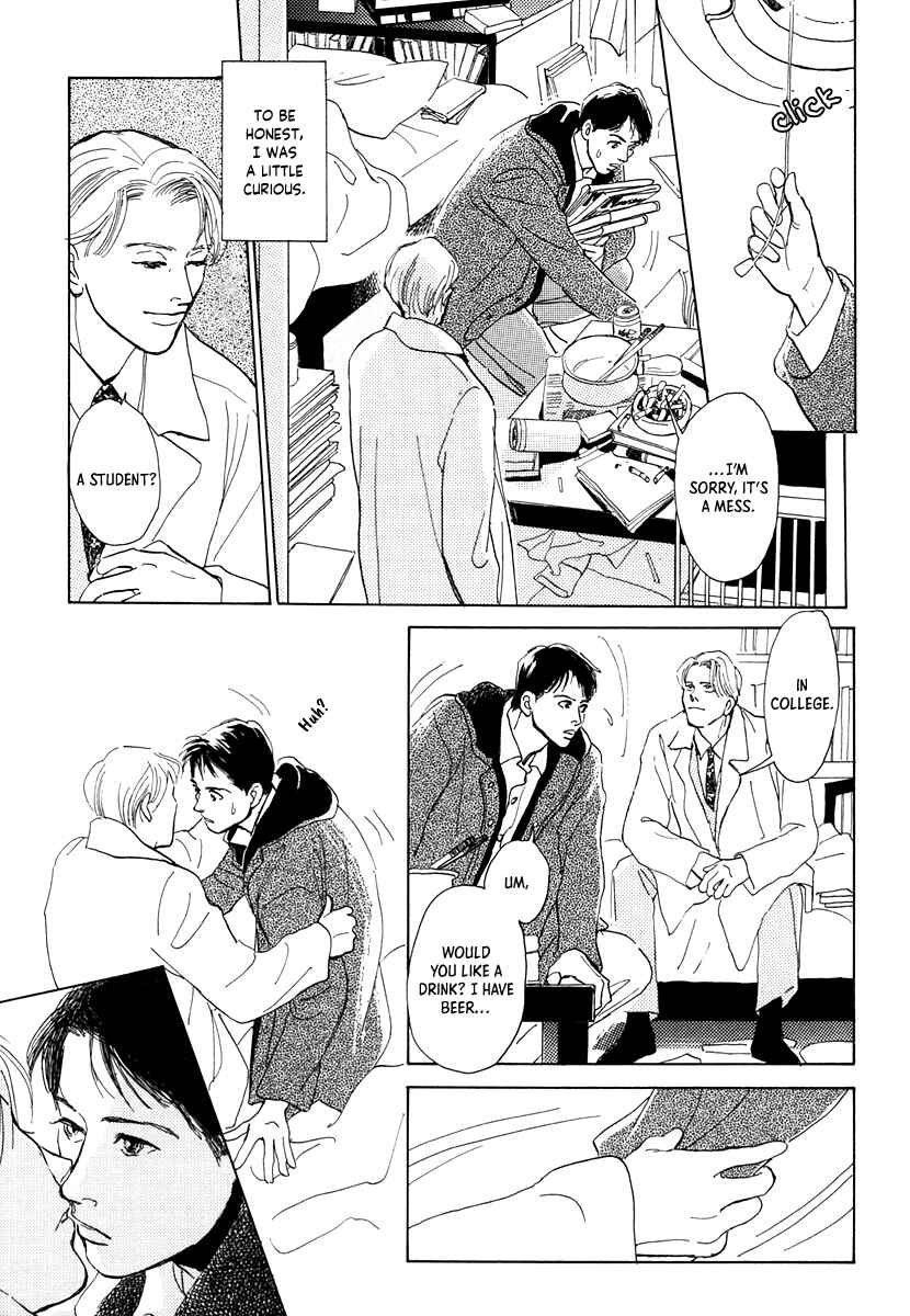 Page 5 Chapter 8 Itsutsu no Hako no Monogatari