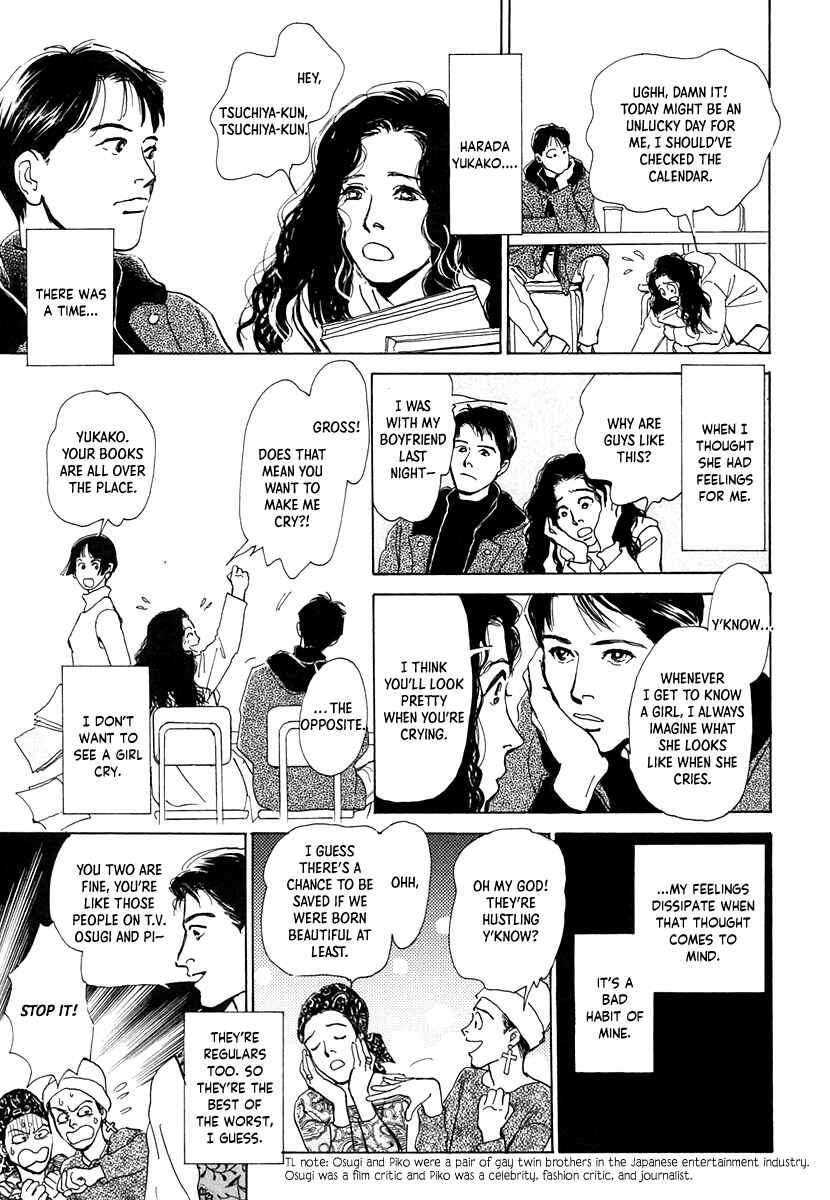 Page 9 Chapter 8 Itsutsu no Hako no Monogatari