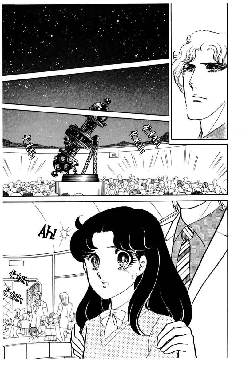 Page 14 Chapter 144 Glass Mask