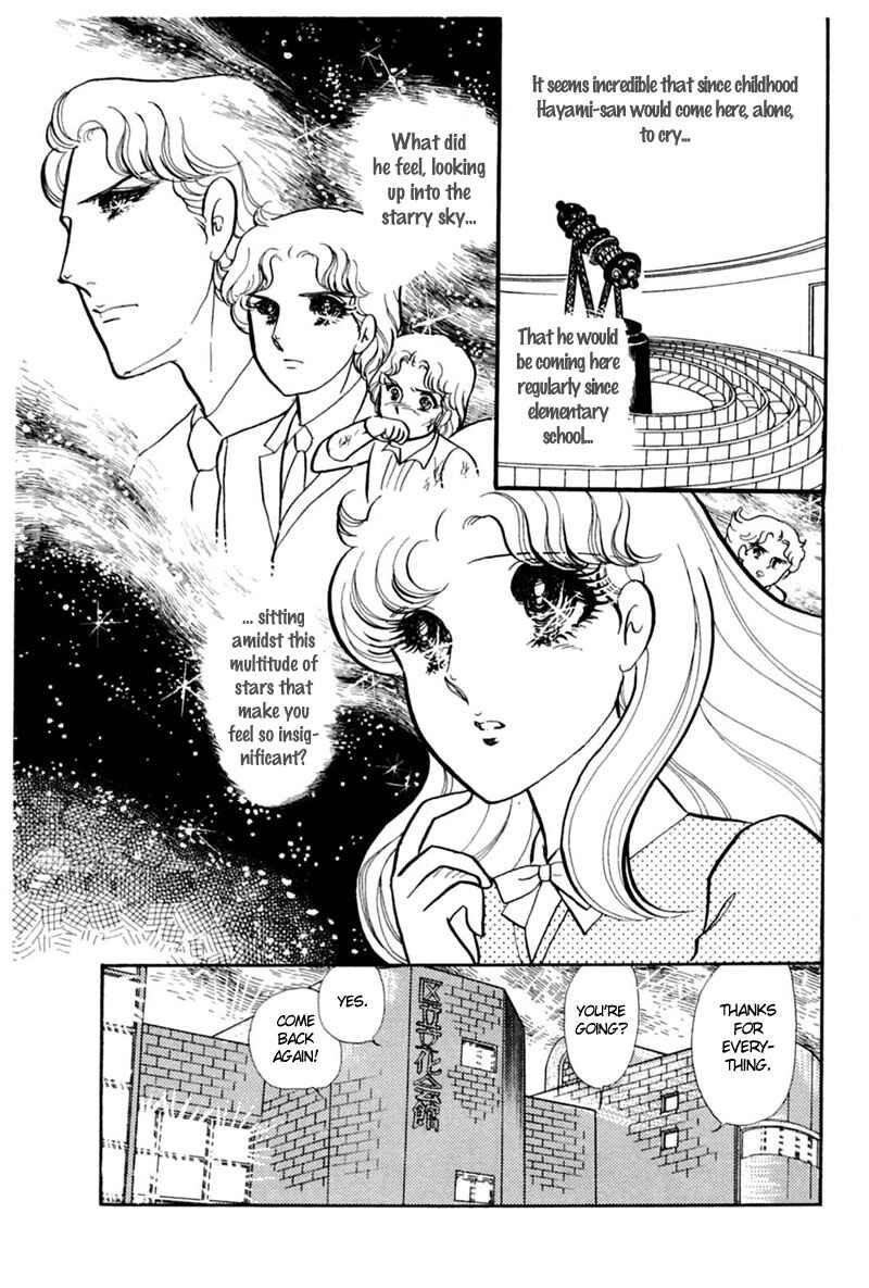 Page 18 Chapter 144 Glass Mask