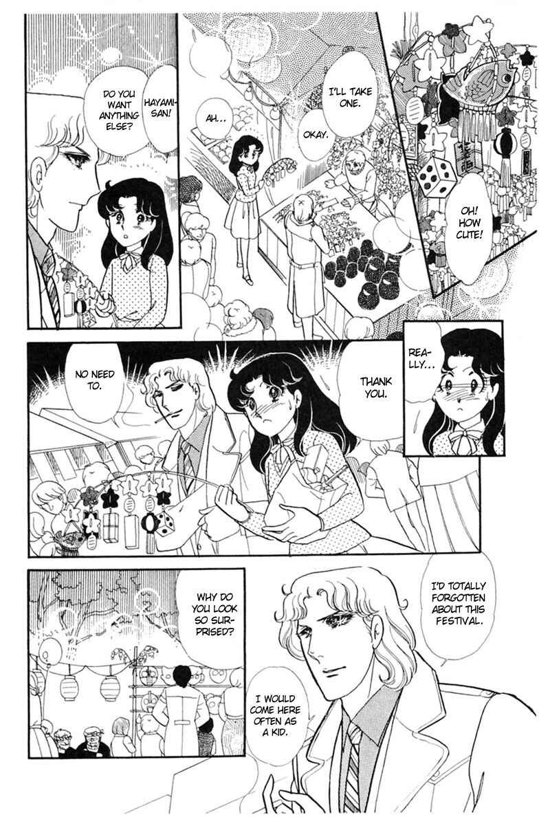 Page 21 Chapter 144 Glass Mask